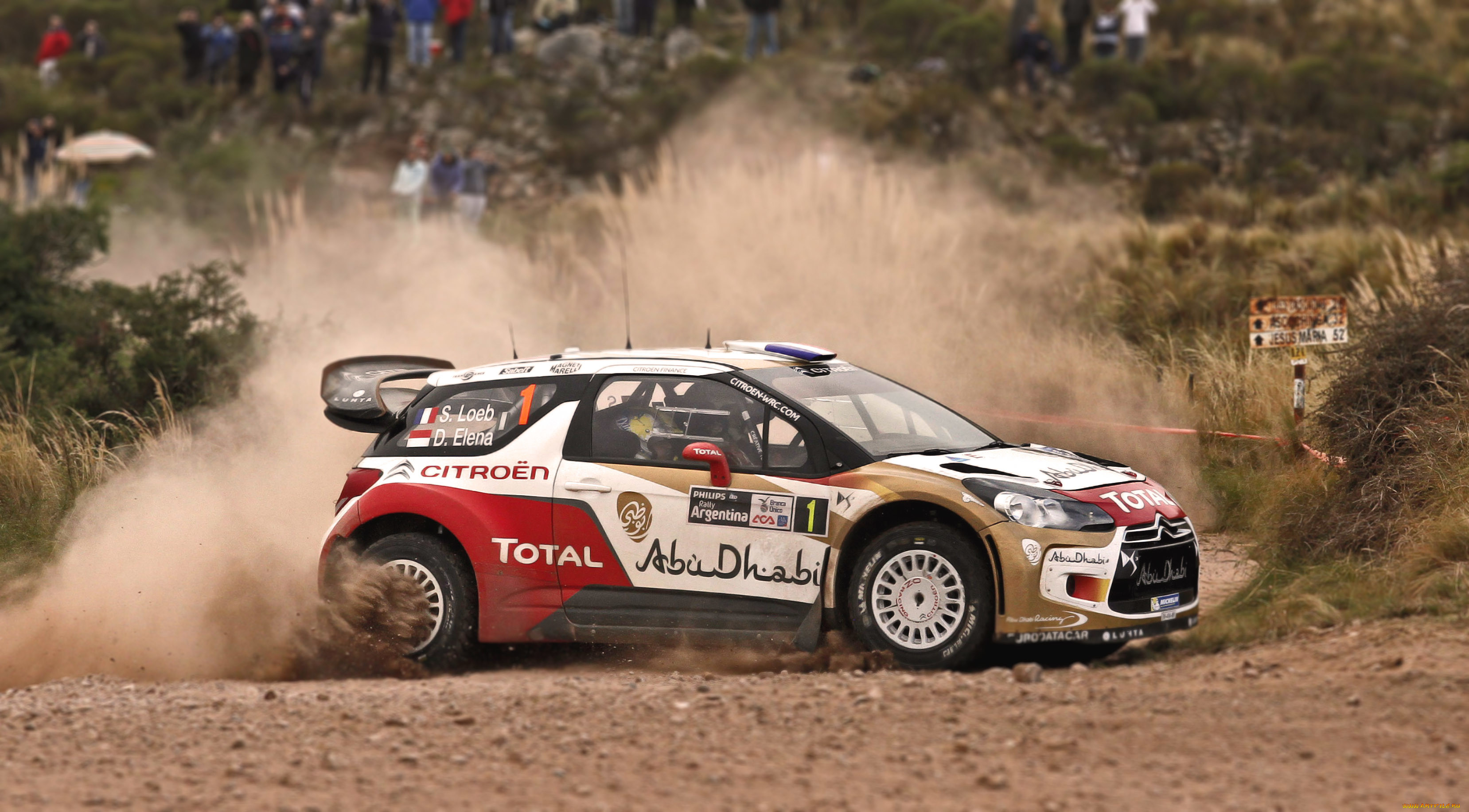 citroen, , , rally